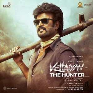 Vettaiyan The Hunter (Telugu) (2024) (Anirudh Ravichander)